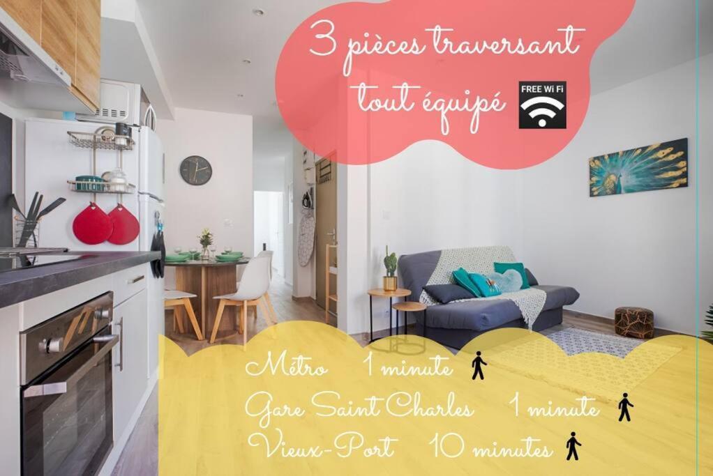 Joli T3 Avec Balcon - Gare St-Charles A 50 M Daire Marsilya Dış mekan fotoğraf